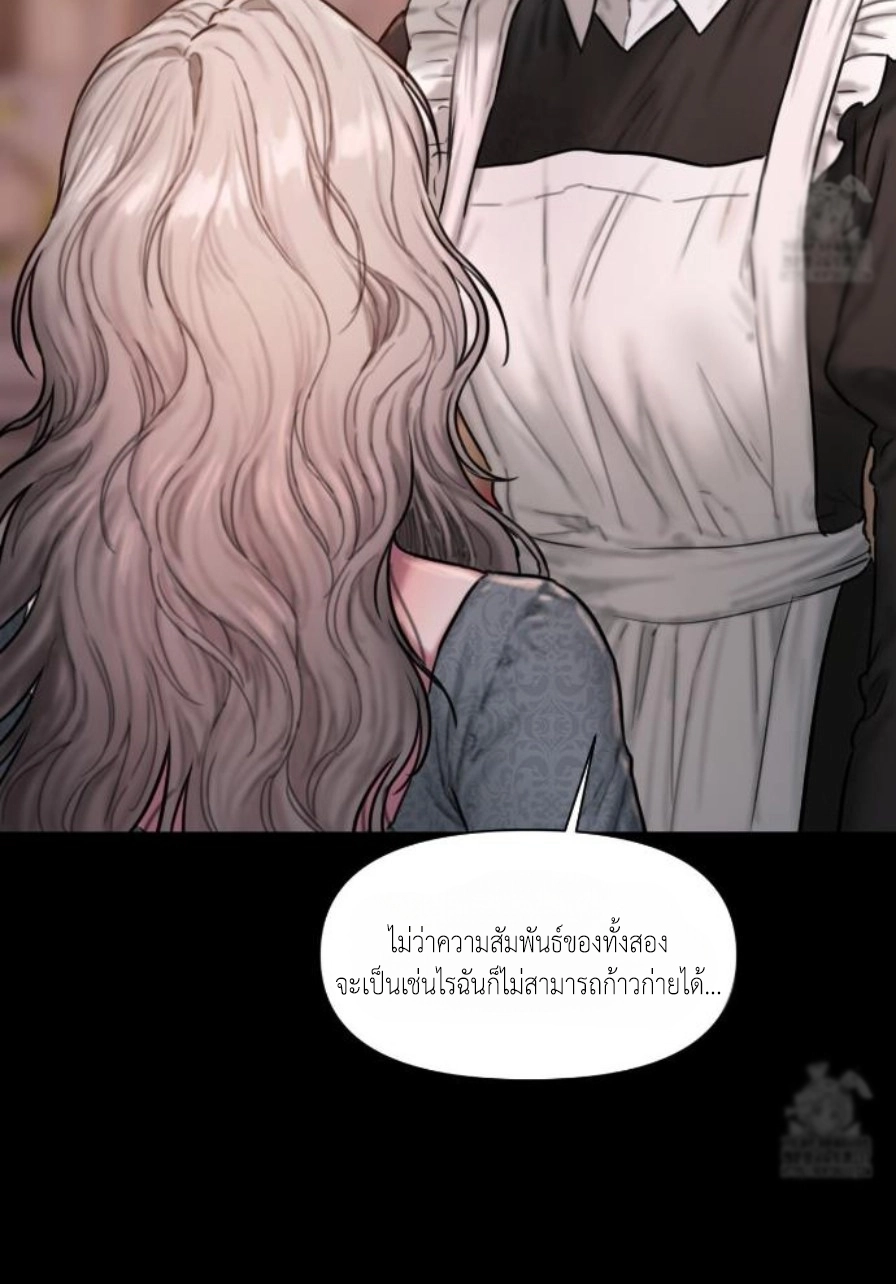Doujin-Lc- อ่าน โดจิน มังฮวา เกาหลี ญี่ปุ่น จีน แปลไทย Lily of the Valley ตอนที่ 1 2 3 4 5 6 7 8 9 10 11 12 13 14 ฟรี ไม่มีโฆษณา อ่าน โดจิน Manhwa เกาหลี ญี่ปุ่น จีน เรามีครบ คัดมาให้เน้นๆ โดจิน 18+ รับประกันความฟินโดย  Doujin Lc